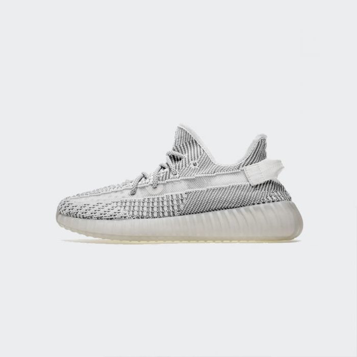 ADIDAS YEEZY BOOST 350