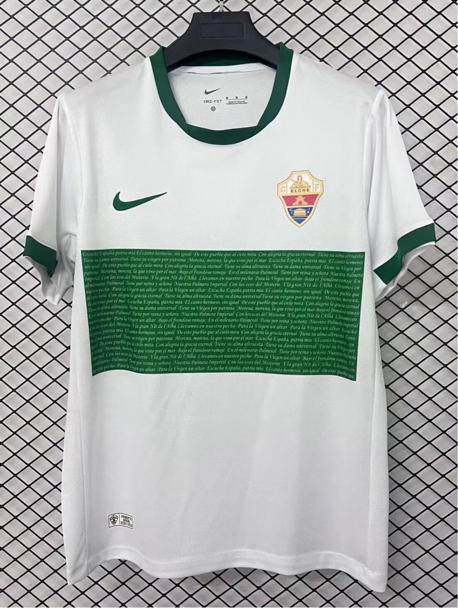 Camiseta Elche 25/26 1a equipación